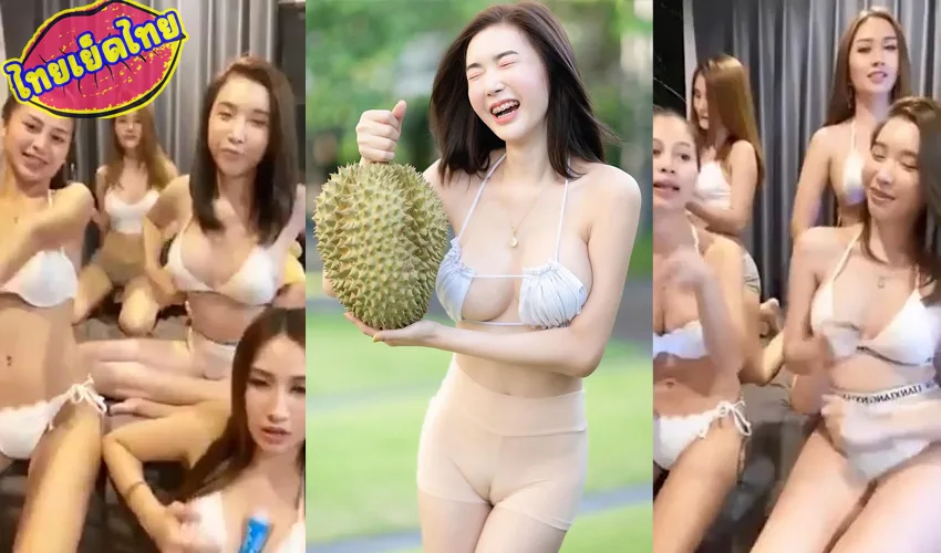 Qa Nan