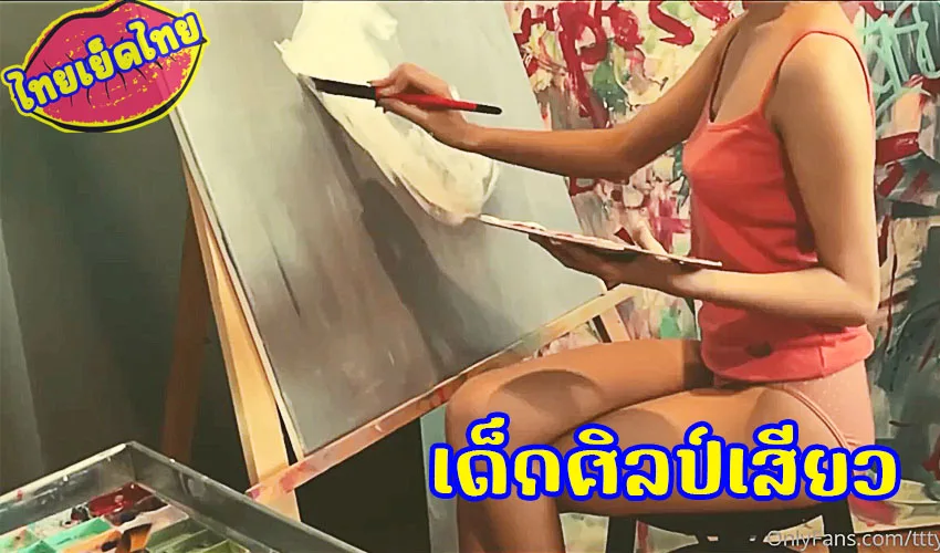 XXX tttyphoonnn xxx