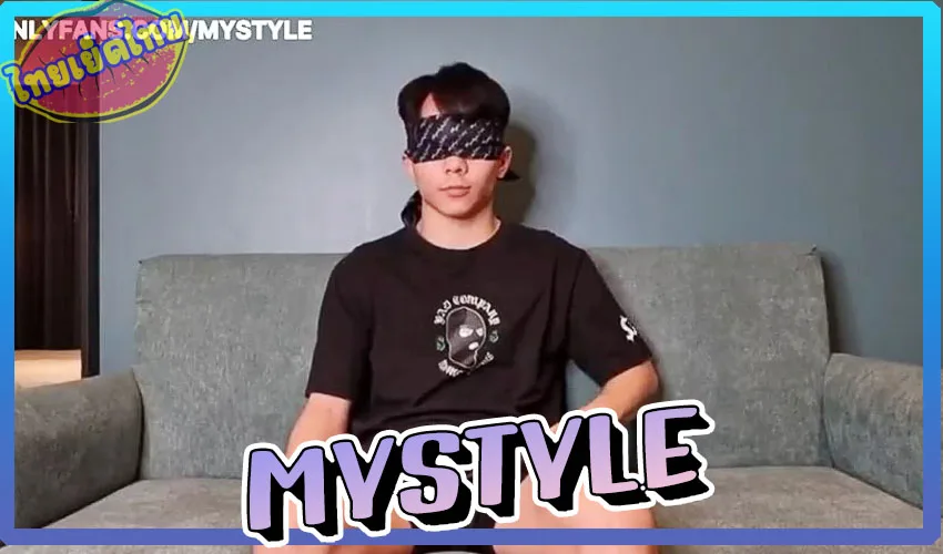 Onlyfans Mystyle