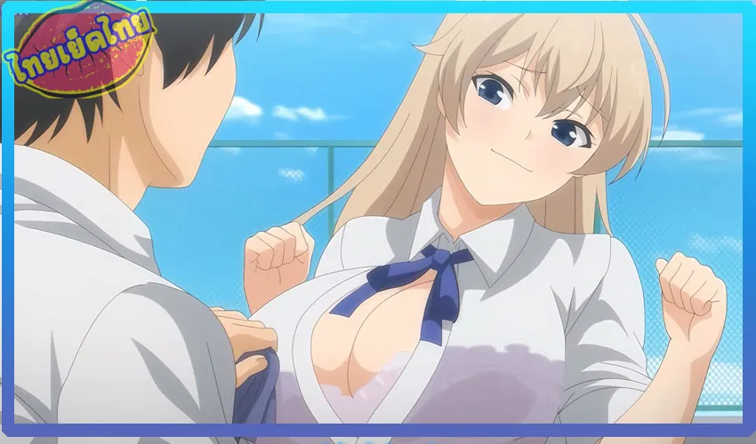 Anime-h