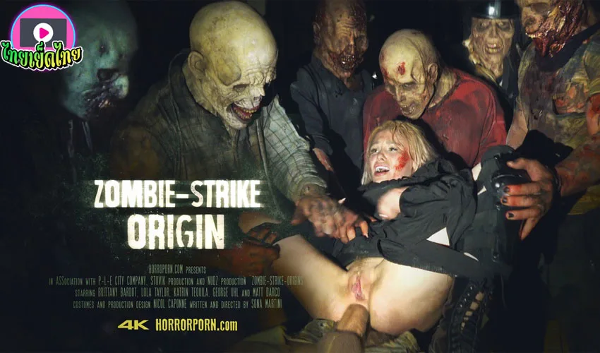 Zombie 8211 Strike Origin- ZOMBID-19