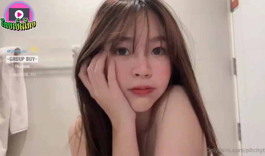 pitchytd