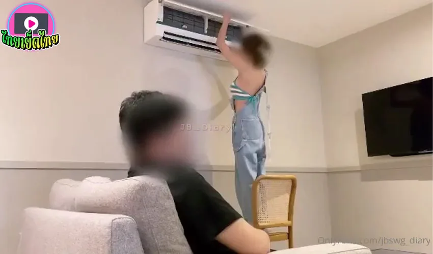 Naughty Technician