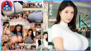 SONE-436 Hikaru Nagi
