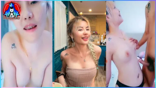 คลิปหลุดกลุ่มลับน้องกอร์วีเค วัยรุ่นสาวไทยนมสวยเเก้ผ้าโชว์ลีลาโม๊คควยเด็ดๆเอาควยได้เเจ่มเอาควยถูนมเย