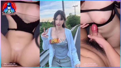 Onlyfans merryxming